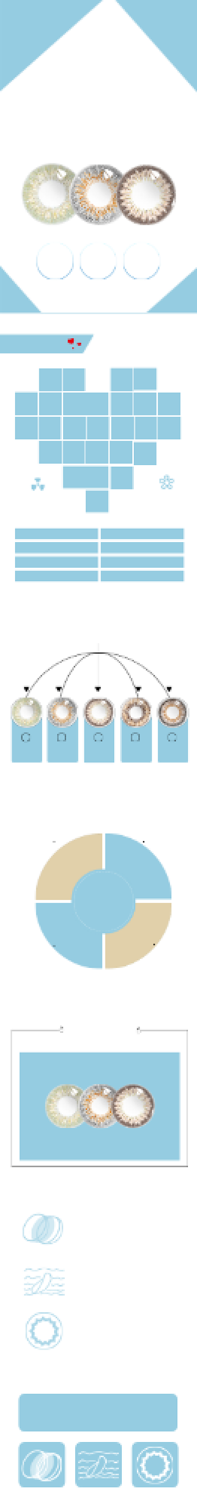 隐形眼镜美瞳电商淘宝详情页背景