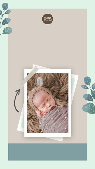 手机相册拼图海报背景