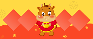 红色卡通简约牛年新年大吉公众号首图背景