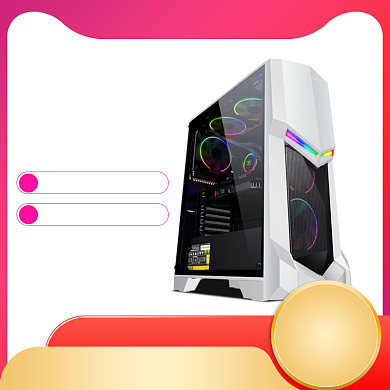 双11数码家电电脑配件直通车双十一背景