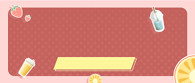 红色卡通冬日饮料公众号首图背景