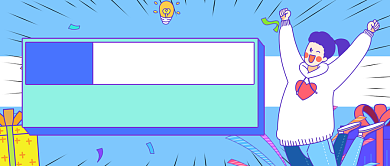 蓝色扁平直播福利公众号首图背景