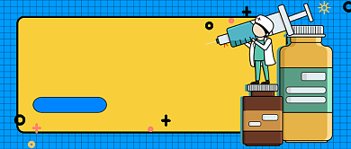 撞色专业医疗服务新媒体首图背景