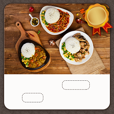 中餐套餐饭餐饮美食快餐饿了么主图背景