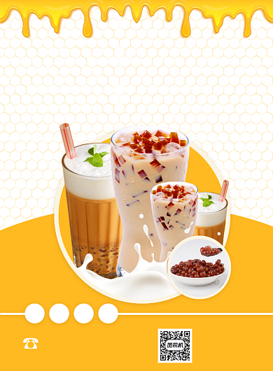 美食加盟黄色印刷海报背景