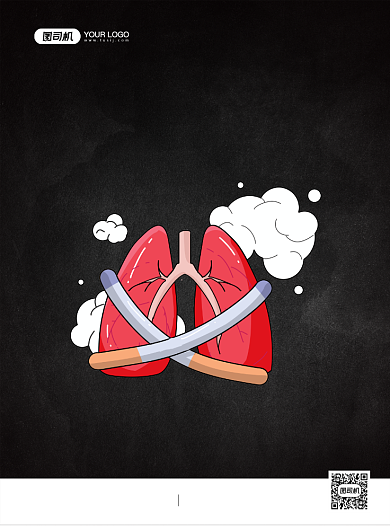 禁止吸烟黑色卡通远离香烟印刷海报背景