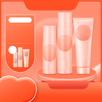 浅橘色简约双12年终盛典电商主图背景