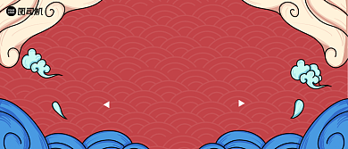 年度最潮奖国潮风企业颁奖KT板背景