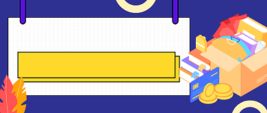 保险理赔知识科普公众号封面背景