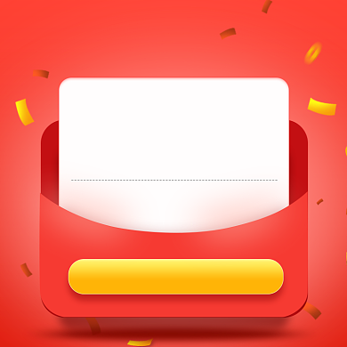 双11优惠券联系客服主图直通车背景