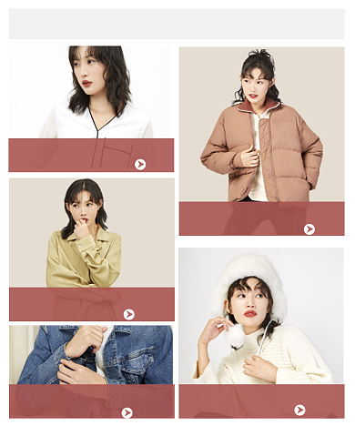 女装关联页秋冬上新店铺活动专区背景