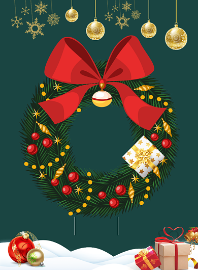 圣诞促销绿色简约创意平安夜活动海报背景