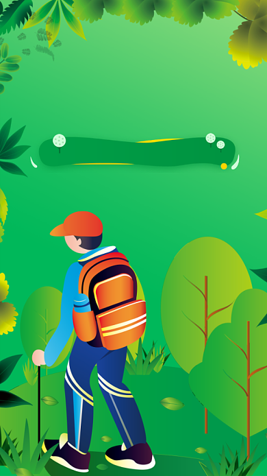 夏令营野外探险宣传手机海报背景