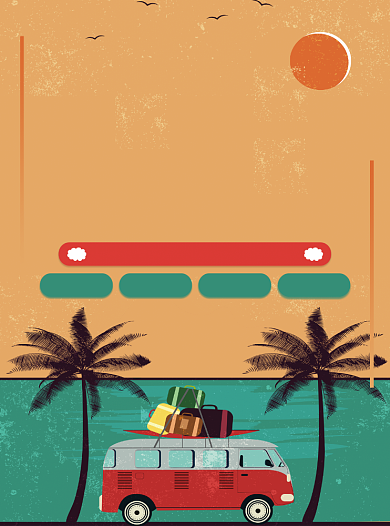 复古军训夏令营暑假培训班招生宣传单背景