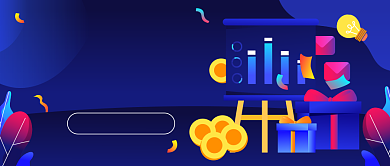 双十一战报插画公众号首图背景