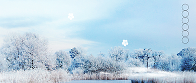 二十四节气之立冬文艺雪景公众号封面背景