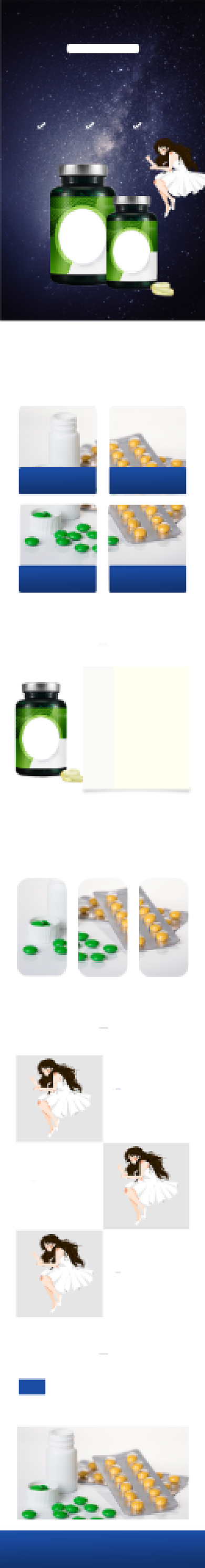 保健品褪黑素电商淘宝详情页背景