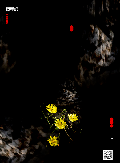 下元节清新简约中国传统节日祭祖海报背景