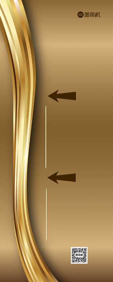 商务会展高端金色手机海报背景