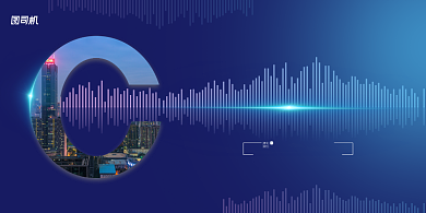 蓝色大气地产启幕展板背景