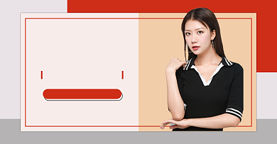 双十一女装秋冬上新活动海报背景