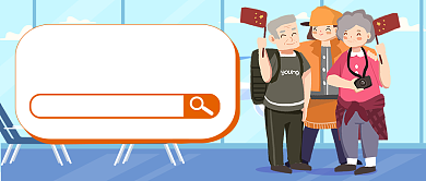 老年人旅游指南公众号首图背景