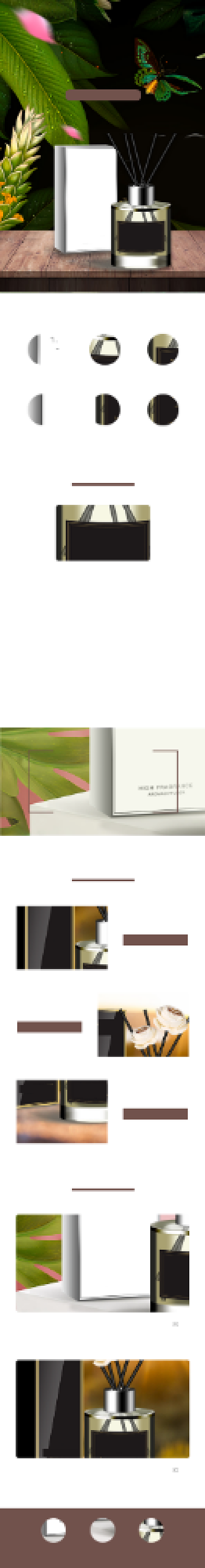 香薰详情页电商时尚简约大气精致背景