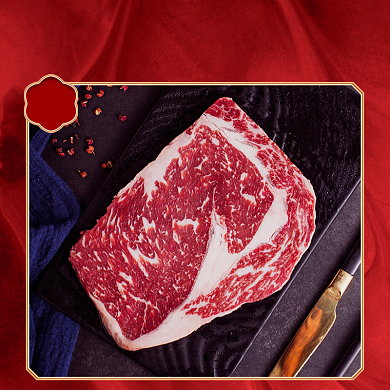 牛排肉类年货节生鲜主图直通车图背景