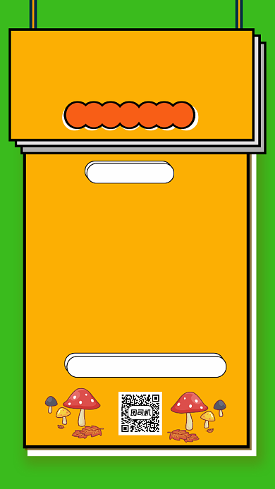 毒蘑菇知识科普简约时尚扁平手机海报背景