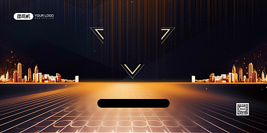 迎新晚会黑色鎏金公司迎新晚宴展板背景