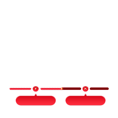 双十二年终盛典预售狂欢时间轴活动攻略背景