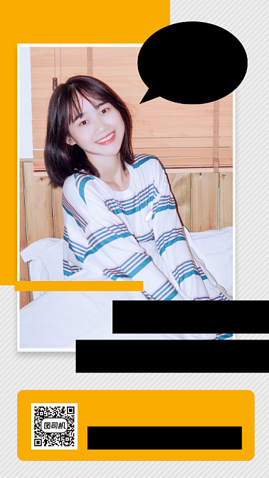 秋季女装时尚简约手机海报背景