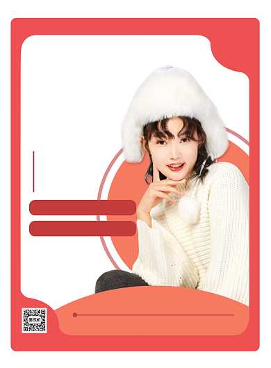 暖冬时尚价到暖色温馨几何印刷海报背景