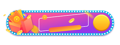 双11购物狂欢促销紫色胶囊背景