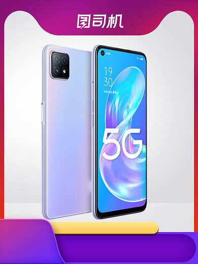 淘宝天猫黑色星期五紫色促销活动主图背景