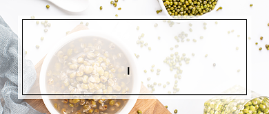 夏季解暑美食推荐公众号首图背景