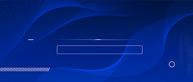 华为发布鸿蒙2.0科技感蓝色公众号首图背景