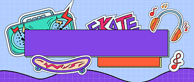 紫色卡通直播福利公众号首图背景