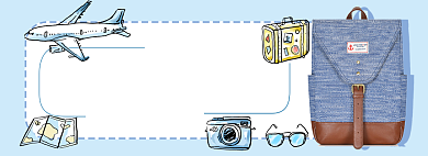 国庆出游季背包旅行包电商淘宝banner背景