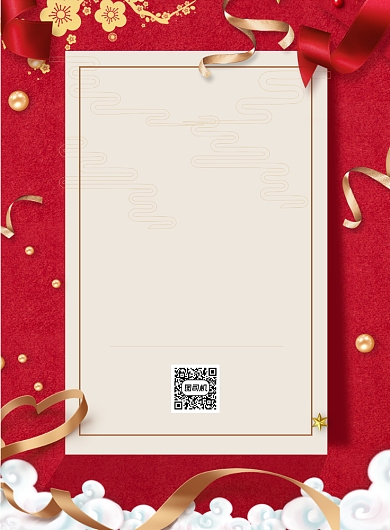 红色喜庆周年庆店庆促销活动海报背景