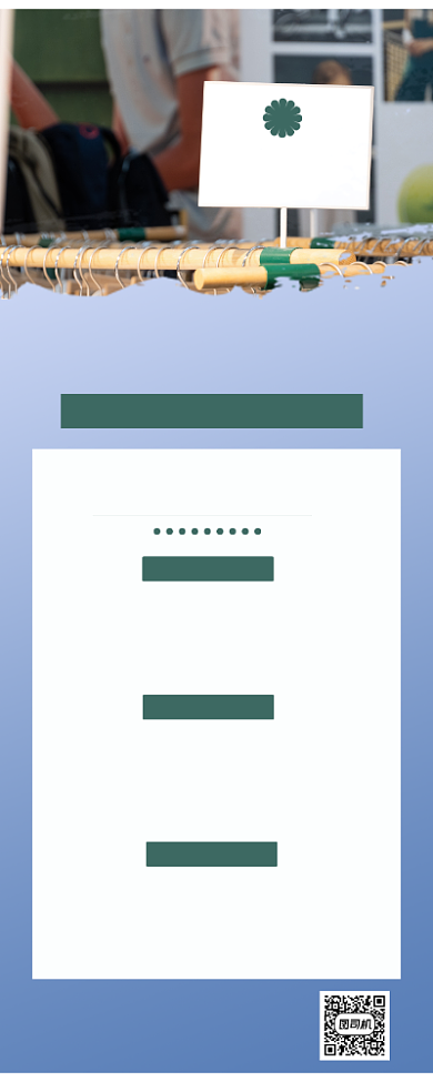 品牌女装招聘易拉宝背景