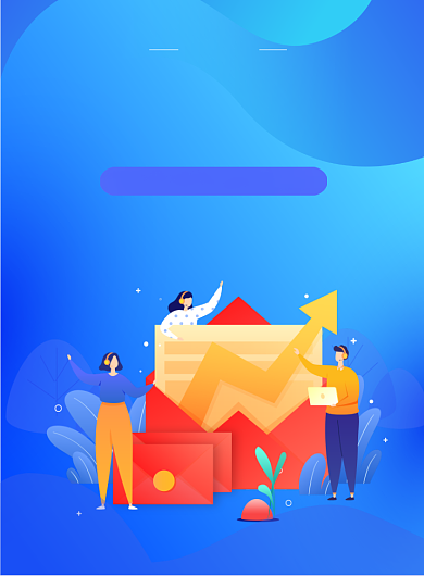 轻松理财新人专享背景