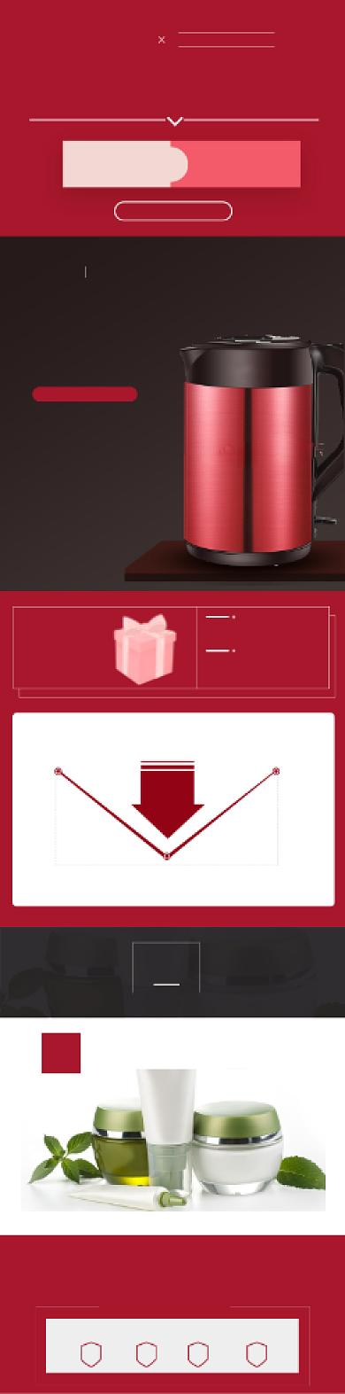 红色暑期养生壶家电促销手机首页背景