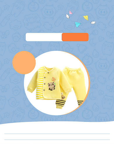 简约母婴用品促销海报背景