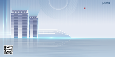 蓝色时尚大气地产展板背景