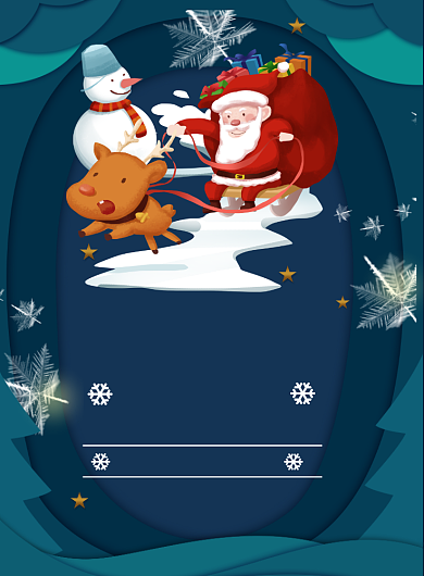 圣诞节平安夜促销蓝色创意宣传海报背景