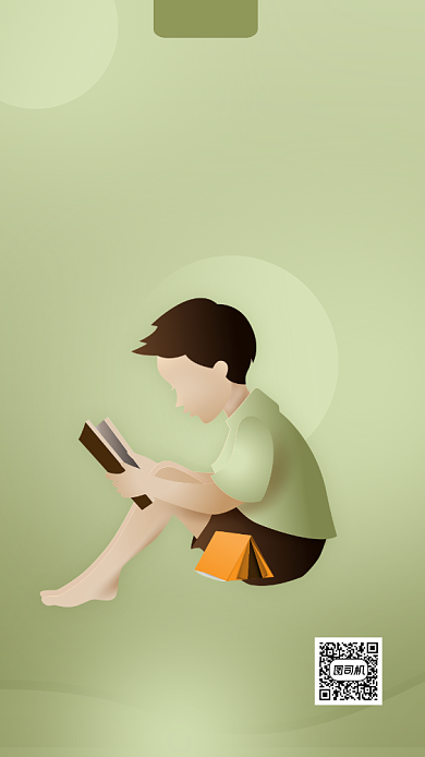 国际扫盲日创意扁平手机海报背景