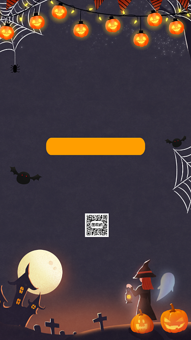 万圣节女巫疯狂万圣节营销宣传手机海报背景