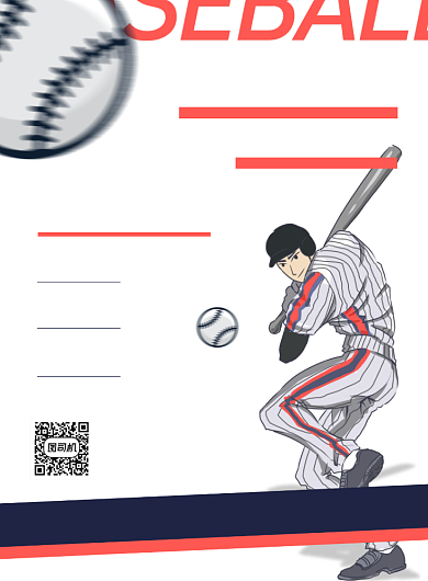 棒球棒球服棒球比赛背景