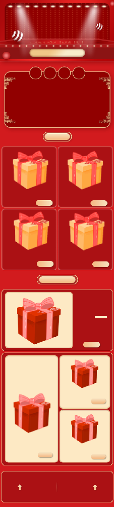 厂家直销劲爆低价拼多多促销海报背景